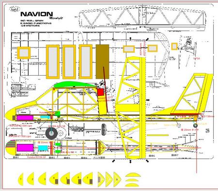 NAVION drawn with Inkscape